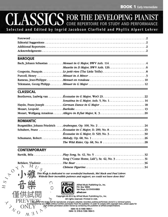 Classics for the Developing Pianist, Book 1 Core Repertoire for Study and Performance | 小雅音樂 Hsiaoya Music