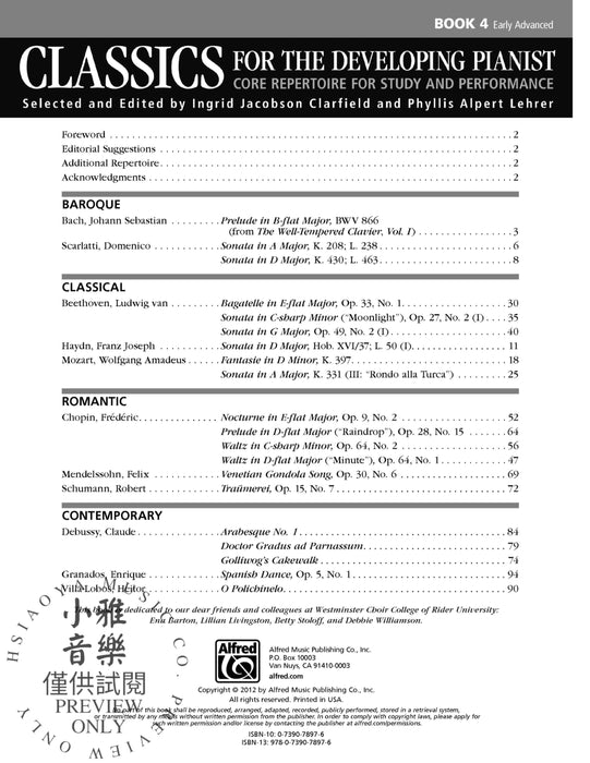 Classics for the Developing Pianist, Book 4 Core Repertoire for Study and Performance | 小雅音樂 Hsiaoya Music