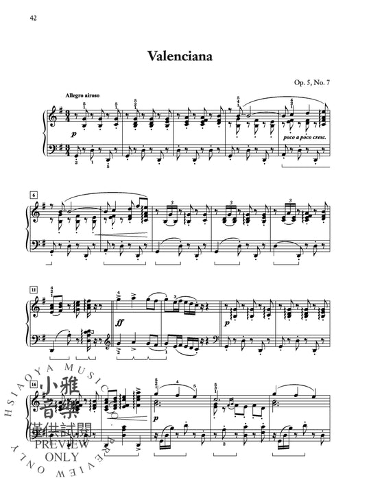 Granados: 12 Spanish Dances, Opus 5 舞曲 作品 | 小雅音樂 Hsiaoya Music