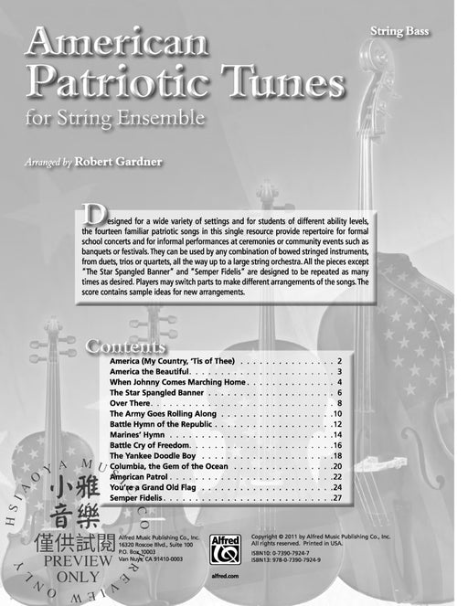 American Patriotic Tunes for String Ensemble 三重奏 弦樂 | 小雅音樂 Hsiaoya Music