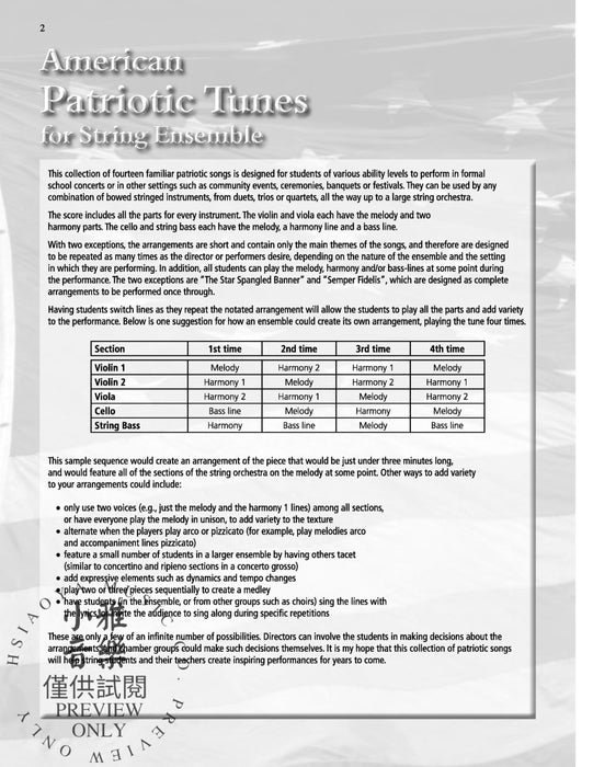 American Patriotic Tunes for String Ensemble 三重奏 弦樂 | 小雅音樂 Hsiaoya Music