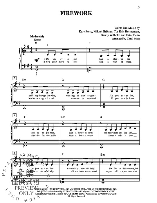 Firework | 小雅音樂 Hsiaoya Music