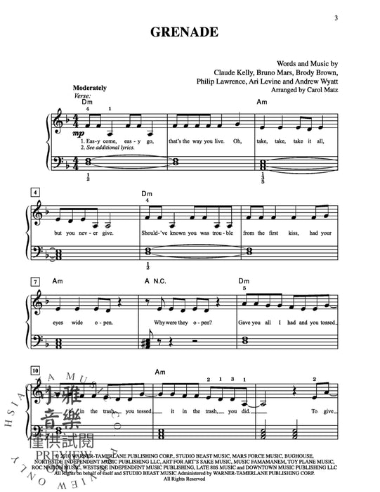 Grenade | 小雅音樂 Hsiaoya Music