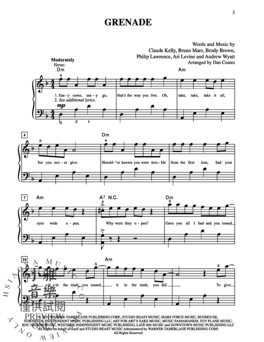 Grenade | 小雅音樂 Hsiaoya Music