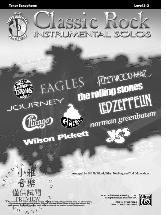 Classic Rock Instrumental Solos 獨奏 | 小雅音樂 Hsiaoya Music