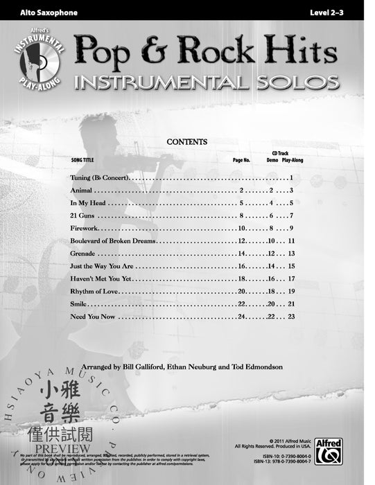 Pop & Rock Hits Instrumental Solos 獨奏 | 小雅音樂 Hsiaoya Music