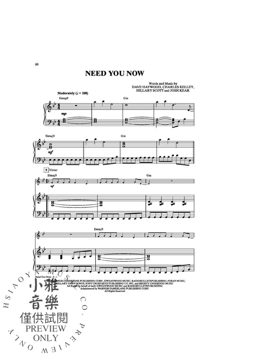 Pop & Rock Hits Instrumental Solos 獨奏 | 小雅音樂 Hsiaoya Music