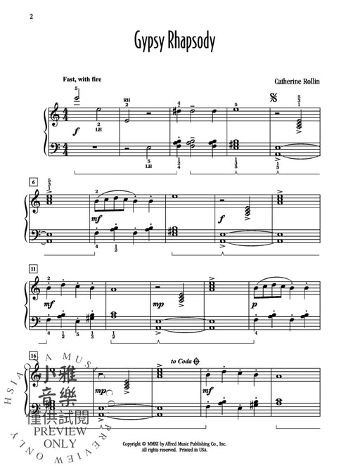 Gypsy Rhapsody 狂想曲 | 小雅音樂 Hsiaoya Music