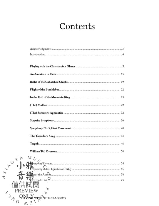 Playing with the Classics, Volume 1 Music Masterworks for Children | 小雅音樂 Hsiaoya Music