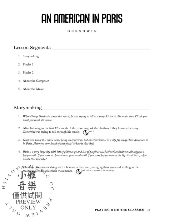 Playing with the Classics, Volume 1 Music Masterworks for Children | 小雅音樂 Hsiaoya Music