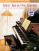 Alfred's Basic Adult All-in-One Course, Book 1 Lesson * Theory * Technic | 小雅音樂 Hsiaoya Music
