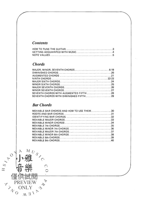 Guitar Chord Dictionary A Fact-Filled Reference Book That Allows You to Quickly Look Up Chords in All Positions 吉他和弦 | 小雅音樂 Hsiaoya Music