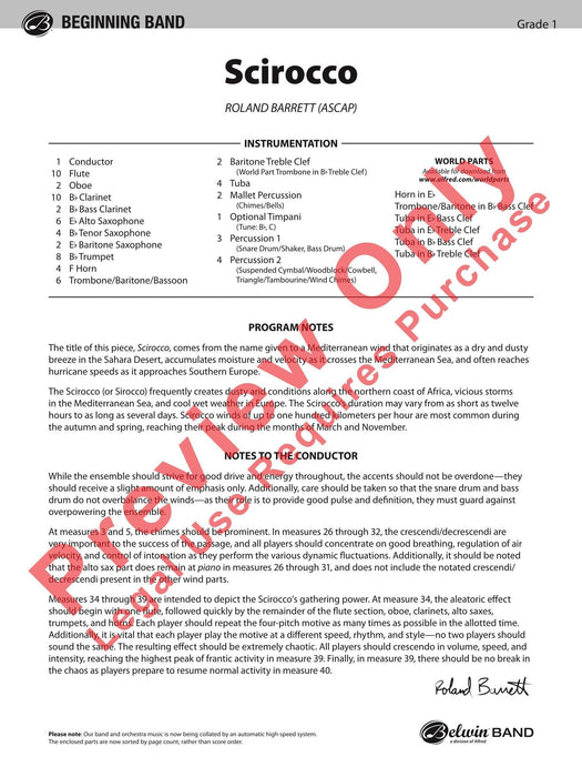 Scirocco | 小雅音樂 Hsiaoya Music