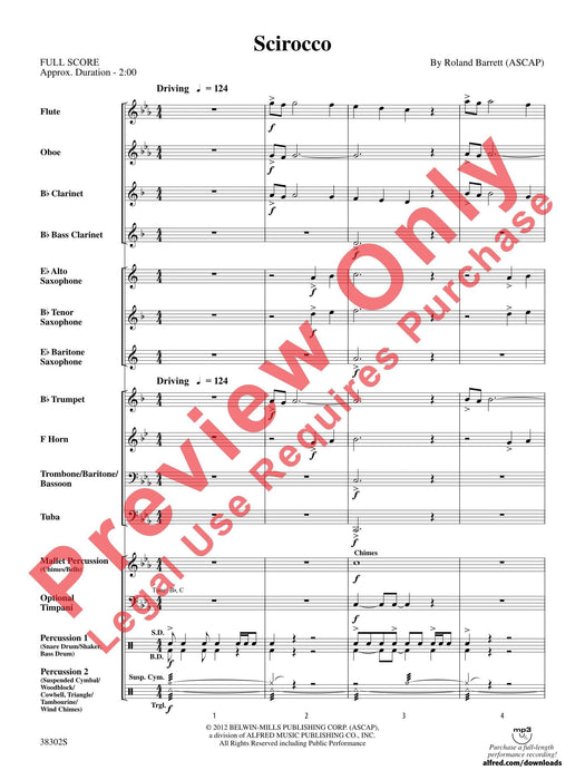 Scirocco | 小雅音樂 Hsiaoya Music