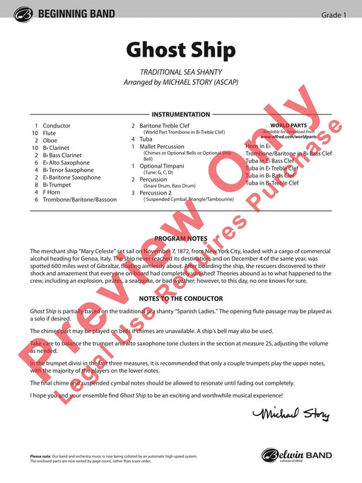 Ghost Ship | 小雅音樂 Hsiaoya Music