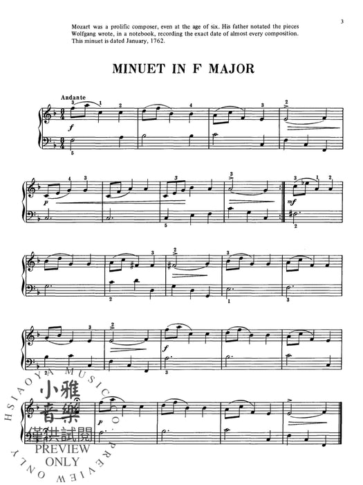 Mozart: 14 of His Easiest Piano Pieces 莫札特 鋼琴 小品 | 小雅音樂 Hsiaoya Music