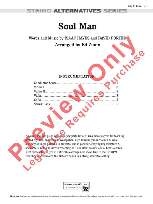 Soul Man 靈魂樂 | 小雅音樂 Hsiaoya Music