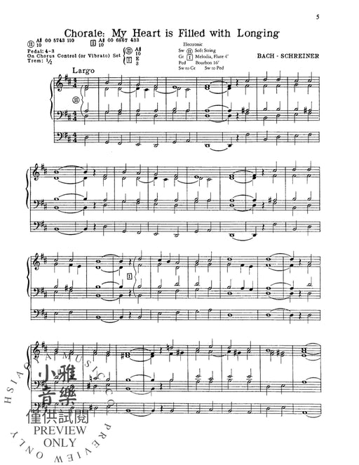 Sunday Morning Organist, Volume 6: Voluntaries (with Pedal) 管風琴 | 小雅音樂 Hsiaoya Music