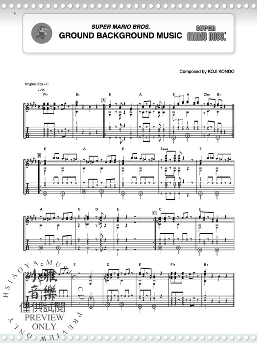 Super Mario™ Series for Guitar 34 Super Mario™ Themes Arranged for Guitar TAB 吉他 | 小雅音樂 Hsiaoya Music