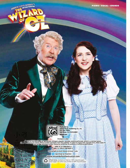The Wizard of Oz: Selections from Andrew Lloyd Webber's New Stage Production | 小雅音樂 Hsiaoya Music