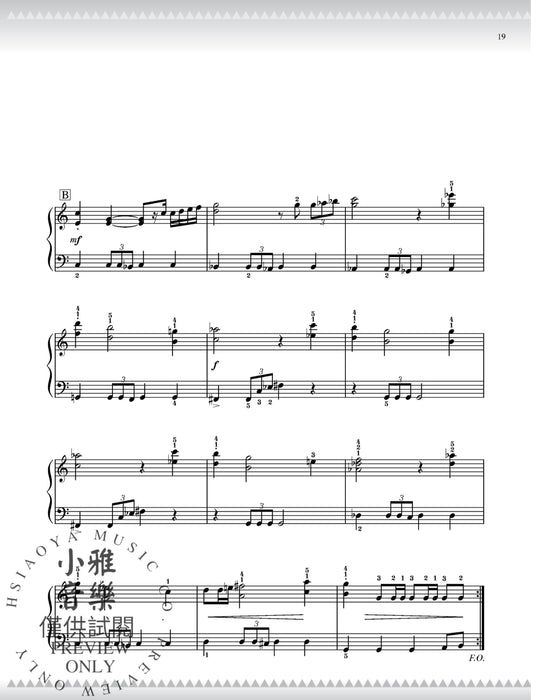 The Legend of Zelda™ Series for Easy Piano 傳奇曲 鋼琴 | 小雅音樂 Hsiaoya Music