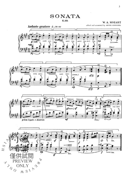 Mozart: Piano Sonatas, K. 331 & K. 457 莫札特 鋼琴 奏鳴曲 | 小雅音樂 Hsiaoya Music