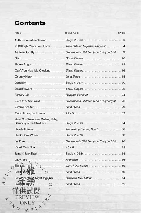 The Rolling Stones: Lyric & Chord Songbook 和弦 | 小雅音樂 Hsiaoya Music