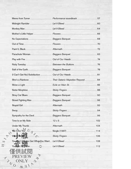 The Rolling Stones: Lyric & Chord Songbook 和弦 | 小雅音樂 Hsiaoya Music
