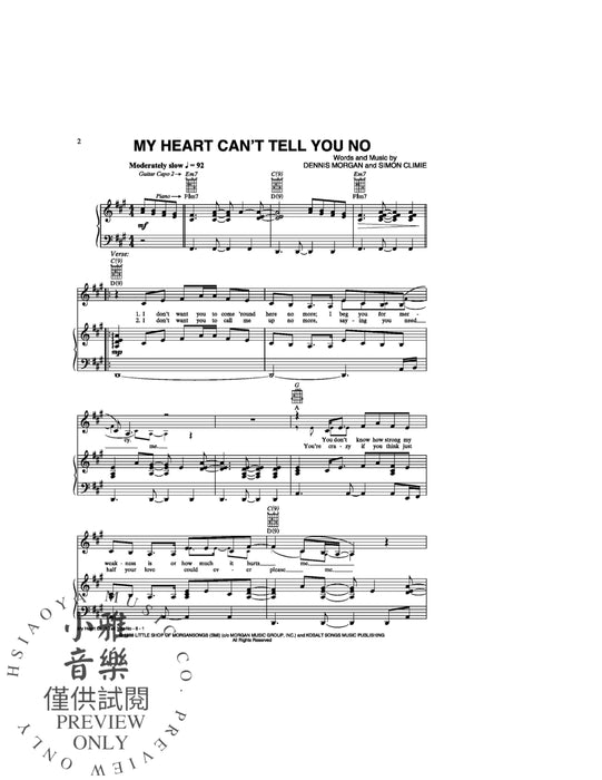 My Heart Can't Tell You No | 小雅音樂 Hsiaoya Music