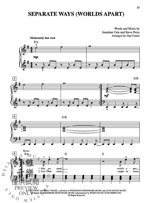 Journey: Greatest Hits | 小雅音樂 Hsiaoya Music