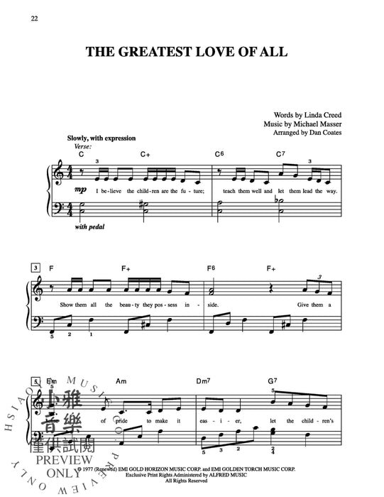 You Raise Me Up: Songs of Inspiration | 小雅音樂 Hsiaoya Music