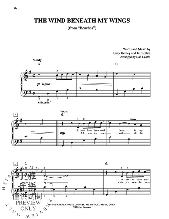 You Raise Me Up: Songs of Inspiration | 小雅音樂 Hsiaoya Music