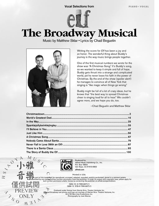 Elf: The Broadway Musical (Vocal Selections from) 百老匯 | 小雅音樂 Hsiaoya Music
