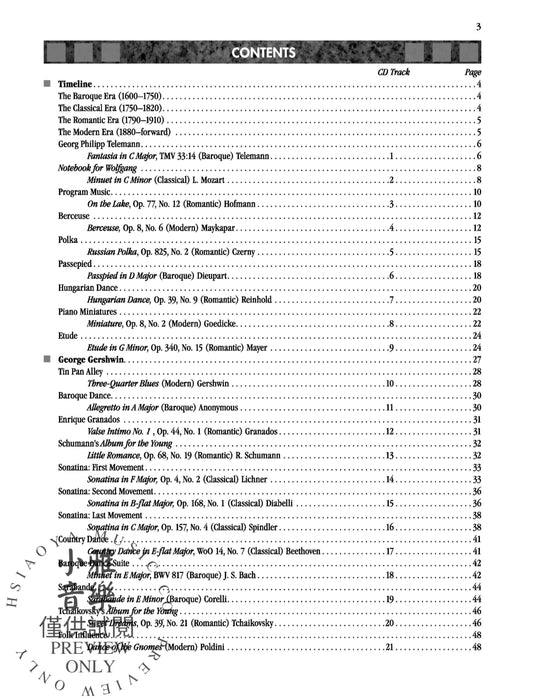 Exploring Piano Classics Repertoire, Level 5 A Masterwork Method for the Developing Pianist 鋼琴 | 小雅音樂 Hsiaoya Music