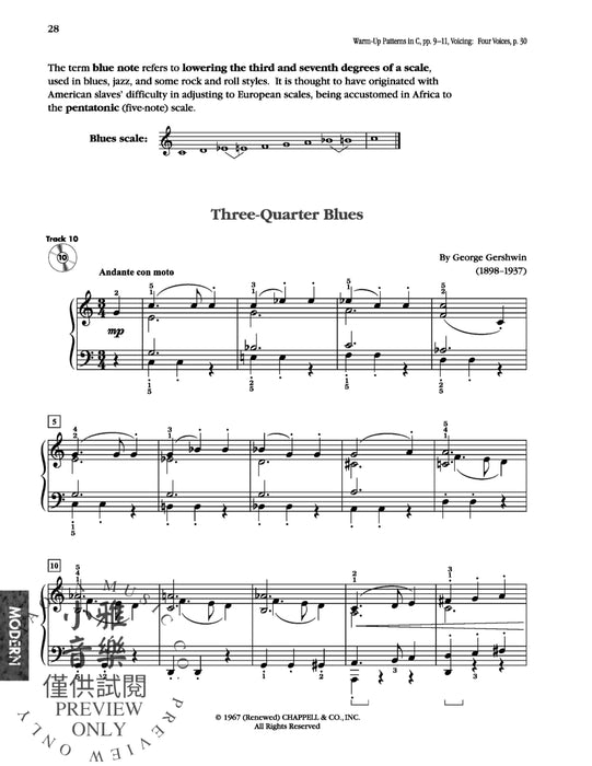 Exploring Piano Classics Repertoire, Level 5 A Masterwork Method for the Developing Pianist 鋼琴 | 小雅音樂 Hsiaoya Music