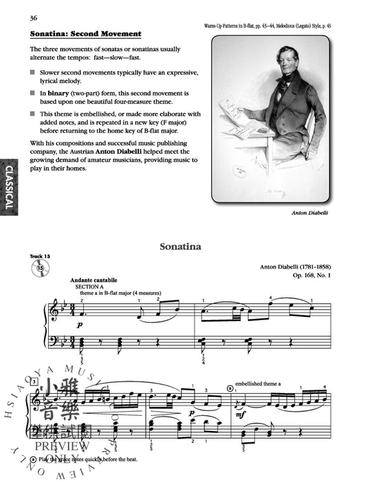 Exploring Piano Classics Repertoire, Level 5 A Masterwork Method for the Developing Pianist 鋼琴 | 小雅音樂 Hsiaoya Music