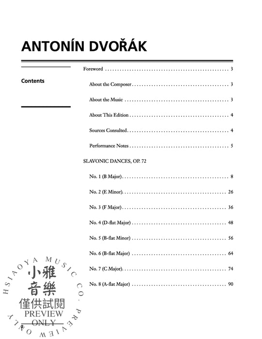 Dvorák: Slavonic Dances, Opus 72 德弗札克 斯拉夫舞曲作品 | 小雅音樂 Hsiaoya Music
