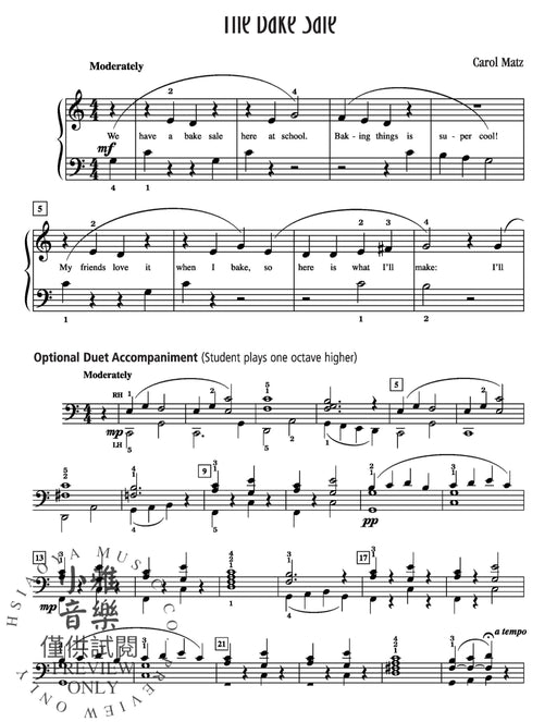 The Bake Sale | 小雅音樂 Hsiaoya Music