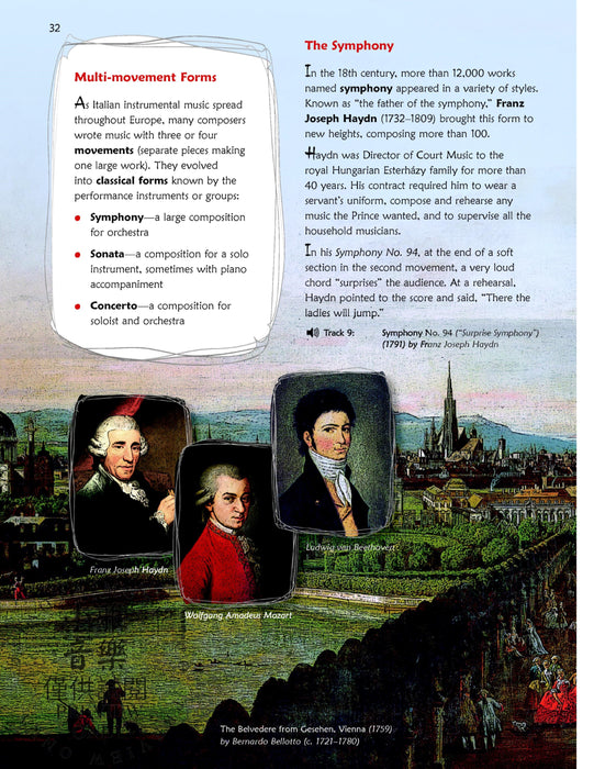 Alfred's Great Music & Musicians, Book 1 An Overview of Music History | 小雅音樂 Hsiaoya Music