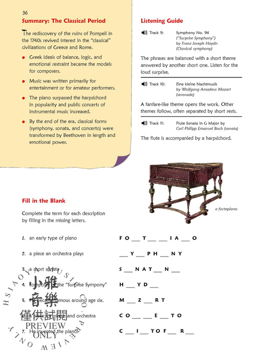 Alfred's Great Music & Musicians, Book 1 An Overview of Music History | 小雅音樂 Hsiaoya Music