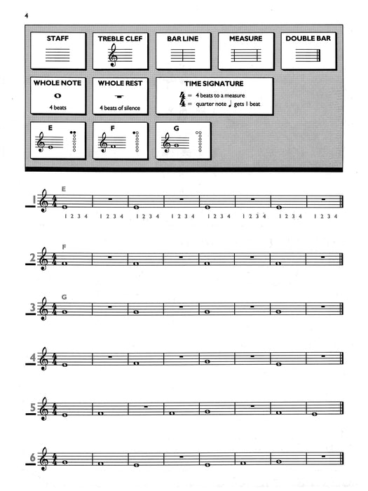 Yamaha Band Student, Book 1 A Band Method for Group or Individual Instruction | 小雅音樂 Hsiaoya Music