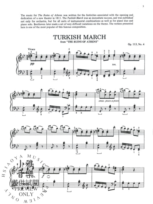 Beethoven: 13 of His Most Popular Piano Pieces 貝多芬 鋼琴 小品 | 小雅音樂 Hsiaoya Music