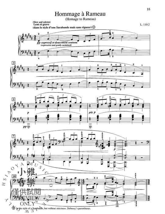 Debussy: Images, Book 1 德布西 | 小雅音樂 Hsiaoya Music