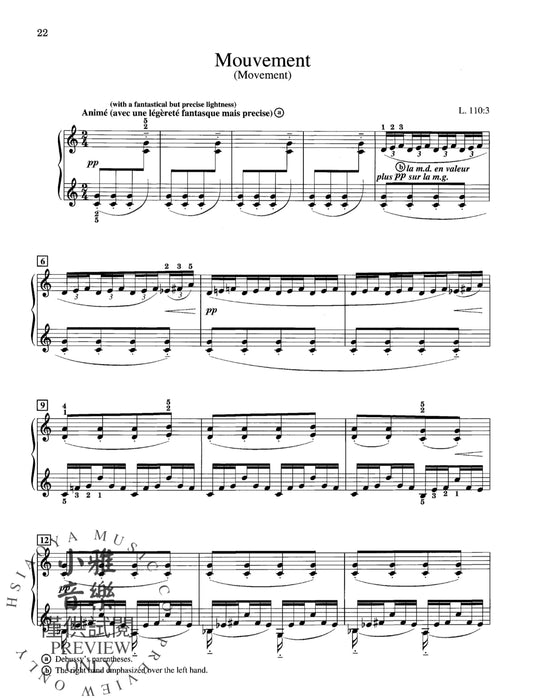 Debussy: Images, Book 1 德布西 | 小雅音樂 Hsiaoya Music