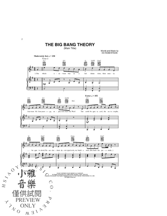 The Big Bang Theory (Main Title) | 小雅音樂 Hsiaoya Music