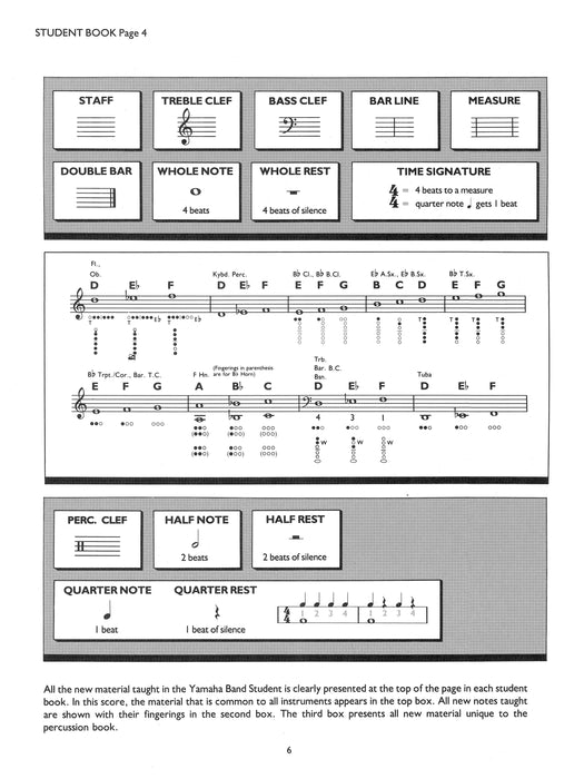 Yamaha Band Student, Book 1 A Band Method for Group or Individual Instruction | 小雅音樂 Hsiaoya Music