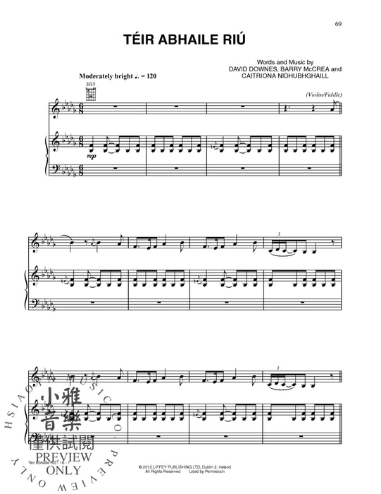 Celtic Woman: Believe | 小雅音樂 Hsiaoya Music