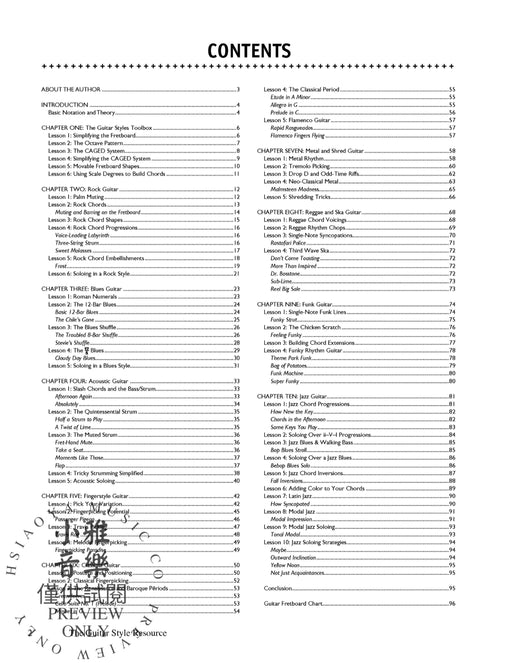 The Guitar Style Resource A Comprehensive Guide to Exploring New Techniques and Styles from Heavy Metal to Jazz 吉他風格 重金屬爵士音樂 | 小雅音樂 Hsiaoya Music