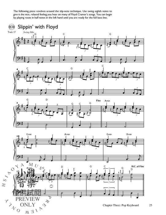 The Keyboard Style Resource A Comprehensive Guide to Exploring New Techniques and Styles from Rock to Jazz 鍵盤樂器 爵士音樂 | 小雅音樂 Hsiaoya Music