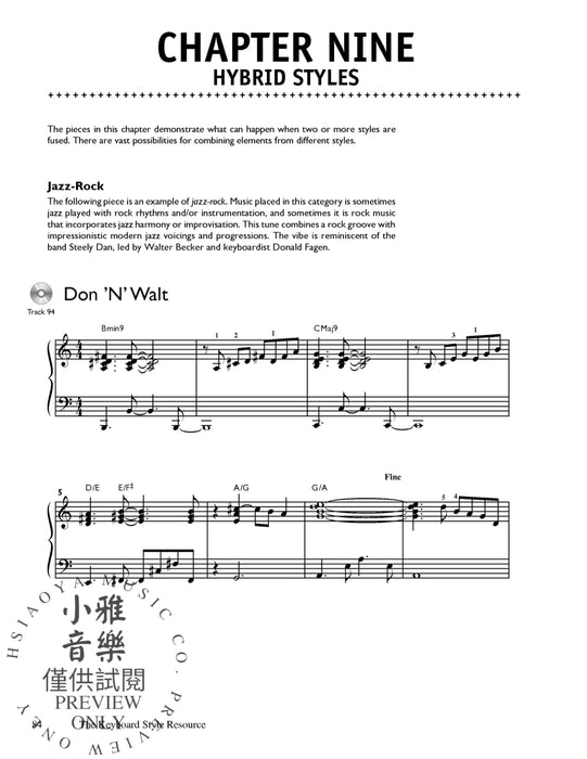 The Keyboard Style Resource A Comprehensive Guide to Exploring New Techniques and Styles from Rock to Jazz 鍵盤樂器 爵士音樂 | 小雅音樂 Hsiaoya Music